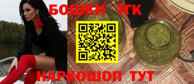 первитин Бердск