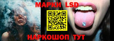 первитин Бердск