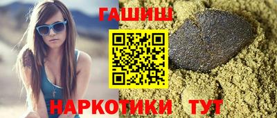 первитин Бердск