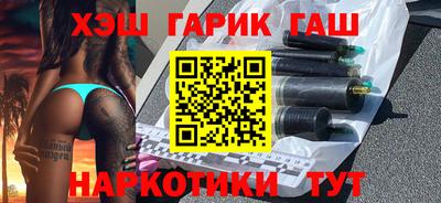 первитин Бердск